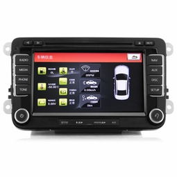 德赛西威SV2311 专为大众新POLO设计的车载DVD导航系统