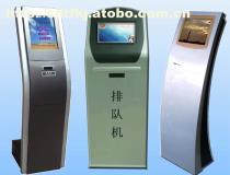 山东排队叫号机HFPD200 智能取号设备助力高效服务